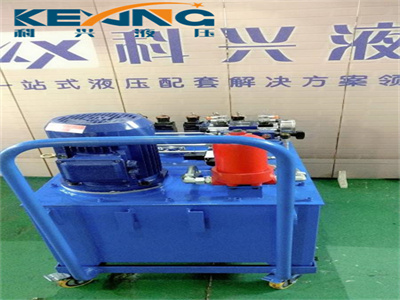 科興液壓泵站體積小運(yùn)行穩(wěn)定