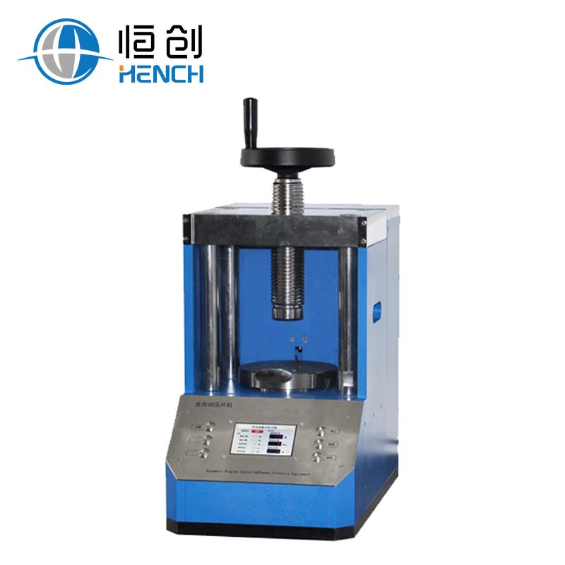 恒創(chuàng)立達(dá)40噸全自動(dòng)壓片機(jī) 恒創(chuàng)立達(dá)40噸全自動(dòng)壓片機(jī)