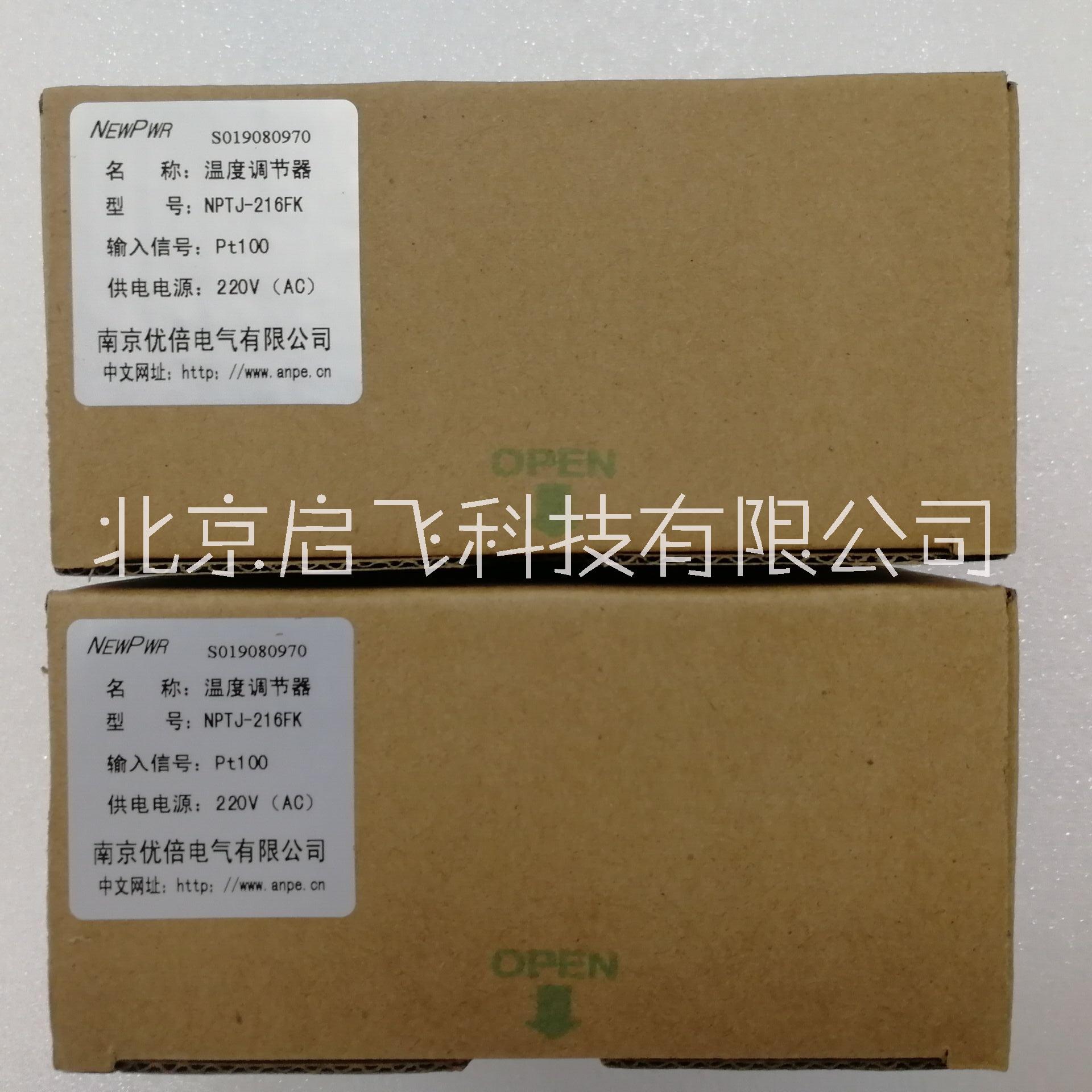 NPTJ-216FK 南京優(yōu)倍溫控器 cems配件溫控器