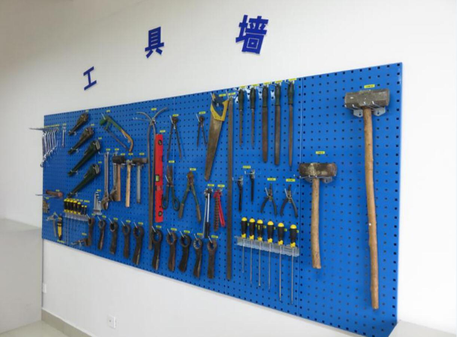 工具器具目視化-6S目視化-山東高百目視化