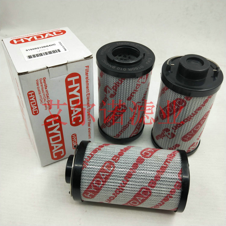 0160R010ON  賀德克  液壓油濾清器