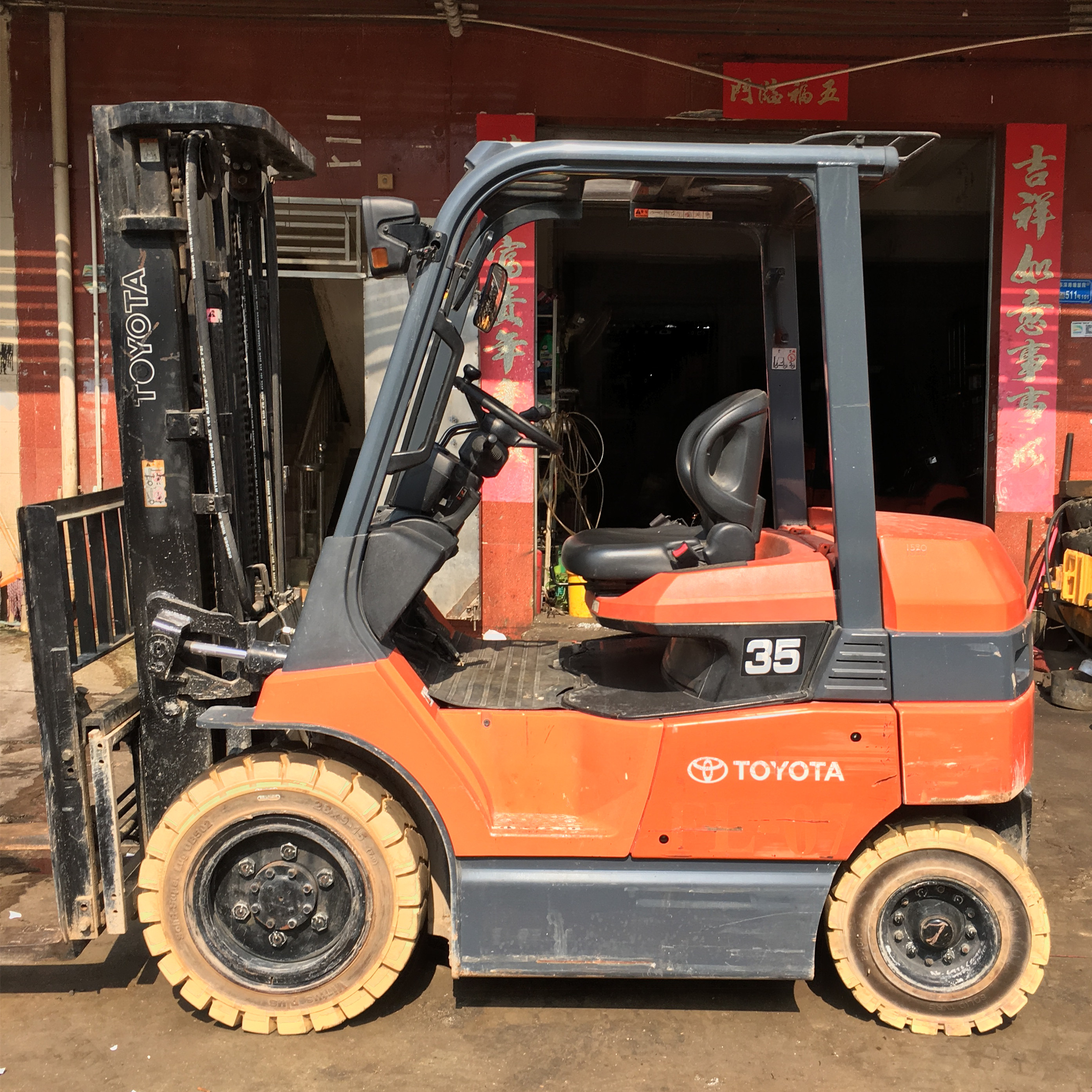 二手進(jìn)口3噸豐田叉車(chē)出租