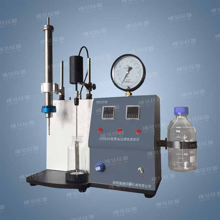 JH0805潤(rùn)滑油過濾性測(cè)定儀 潤(rùn)滑油過濾性測(cè)定儀，過濾性測(cè)定儀