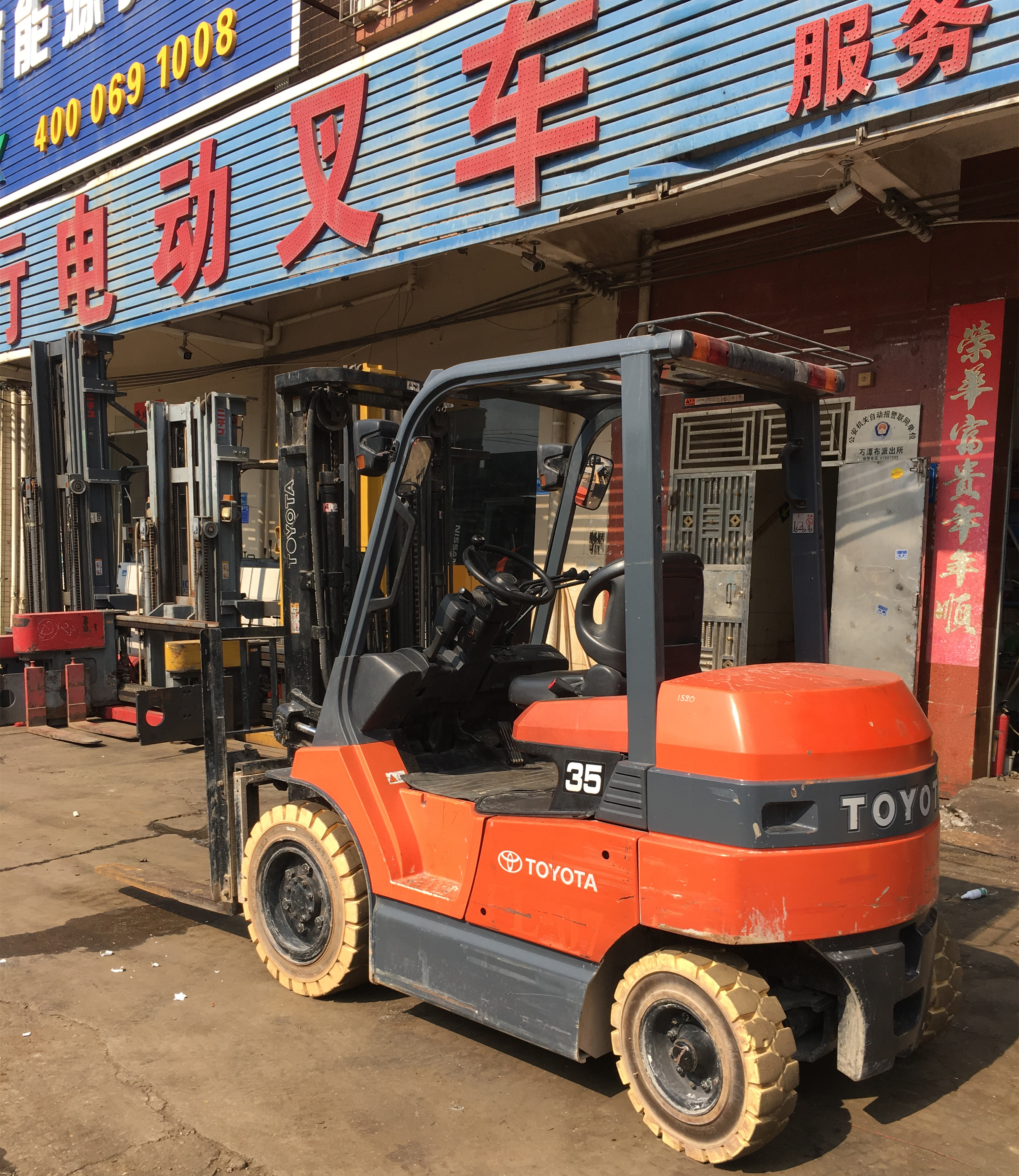 二手進(jìn)口3噸豐田叉車(chē)出租