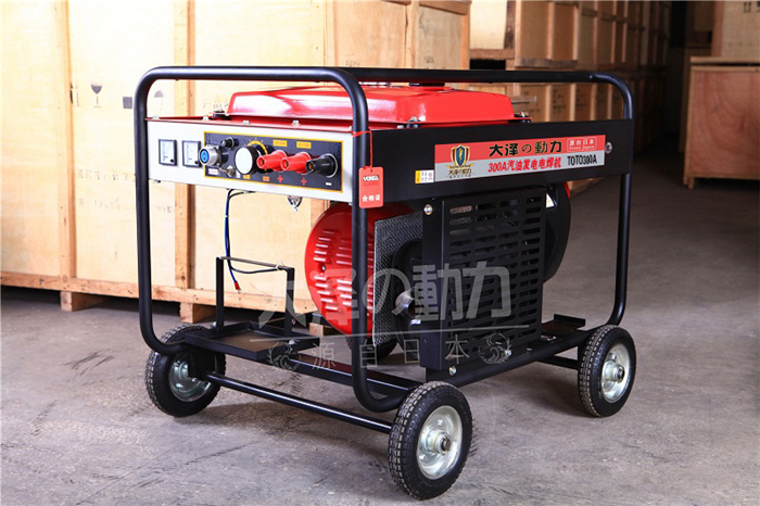 300A?新款內(nèi)燃汽油發(fā)電電焊一體機(jī)，TOTO300A