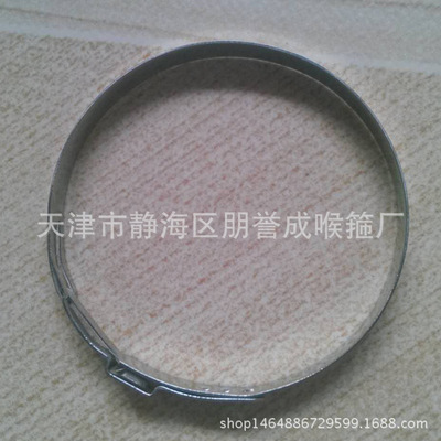 不銹鋼單耳卡箍加工廠  不銹鋼單耳卡箍價格