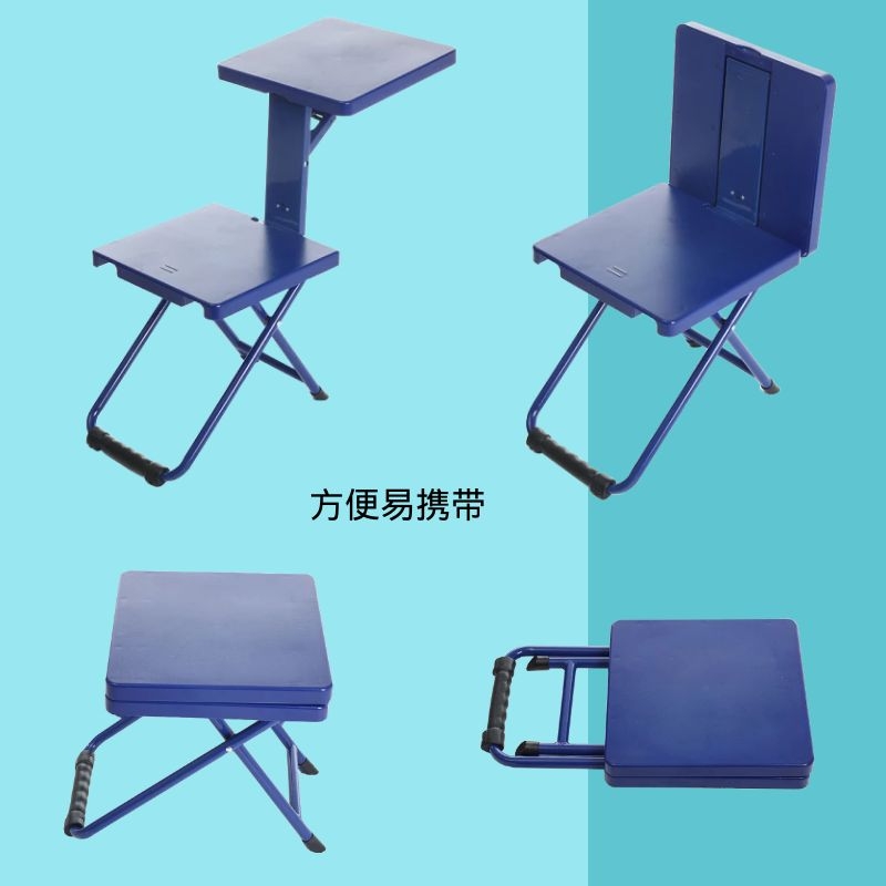 折疊寫字椅 戶外折疊凳 戶外寫生凳 多功能折疊椅 戶外折疊寫字椅 野營折疊凳