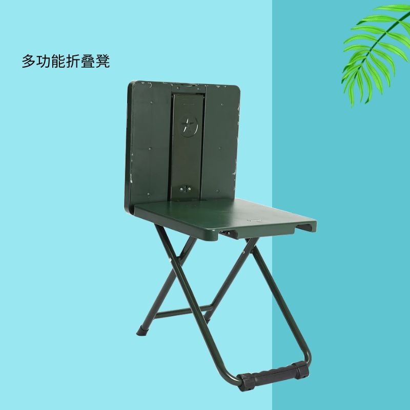 折疊寫字椅 戶外折疊凳 戶外寫生凳 多功能折疊椅 戶外折疊寫字椅 野營折疊凳