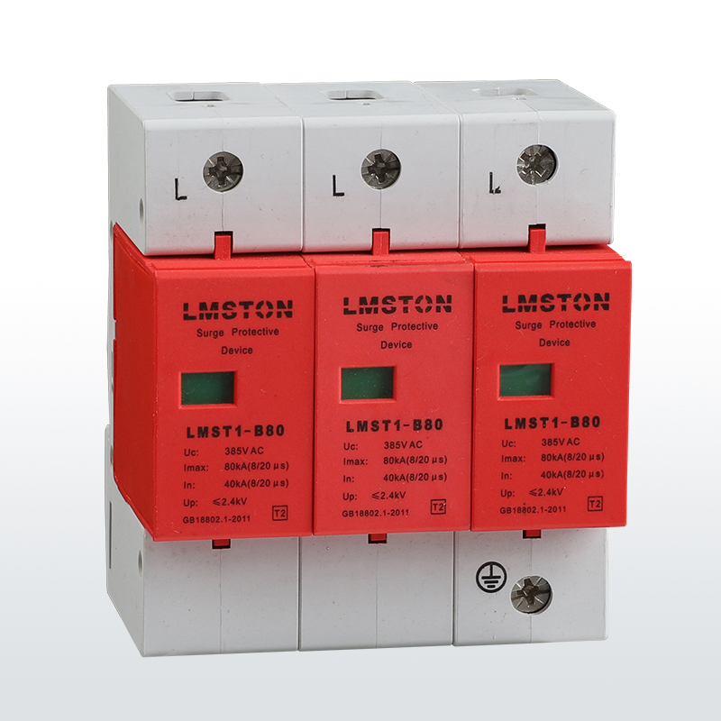路美思通/LMST    LMST1-B80電涌保護(hù)器