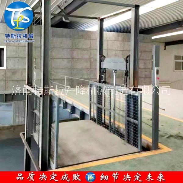 濟(jì)南雙軌升降平臺(tái)生產(chǎn)廠家_批發(fā)價(jià)錢【濟(jì)南特斯拉升降機(jī)械制造有限公司】