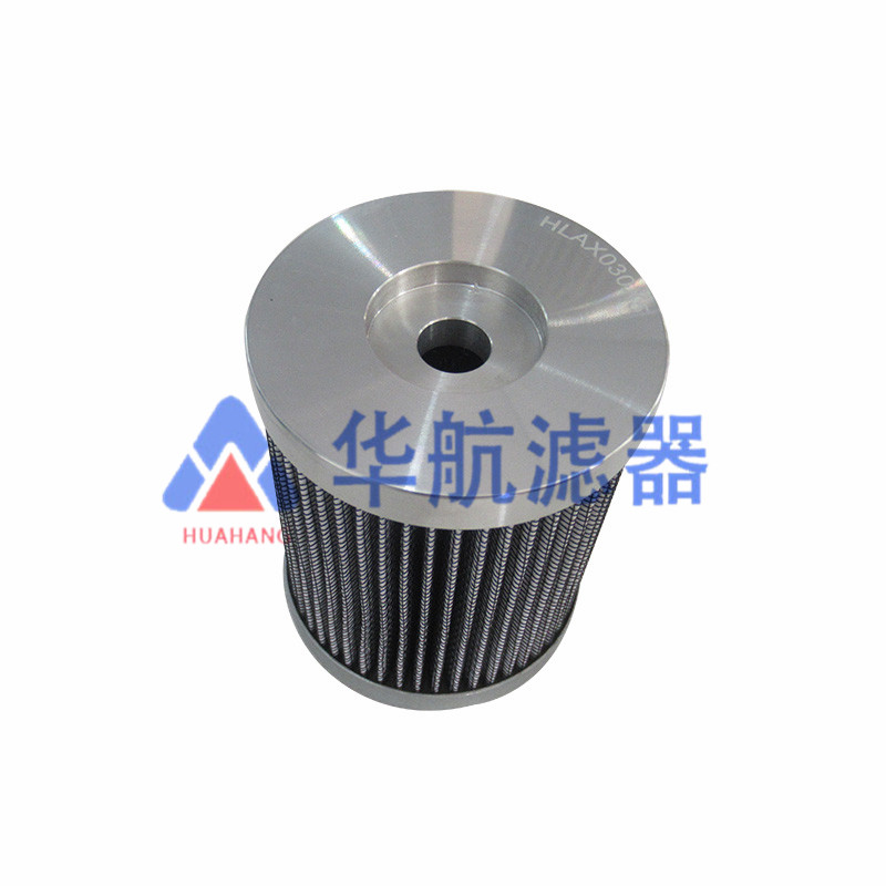 HH-CR091C25R/CR091R60R液壓油濾芯 玻纖折疊濾網過濾器濾芯
