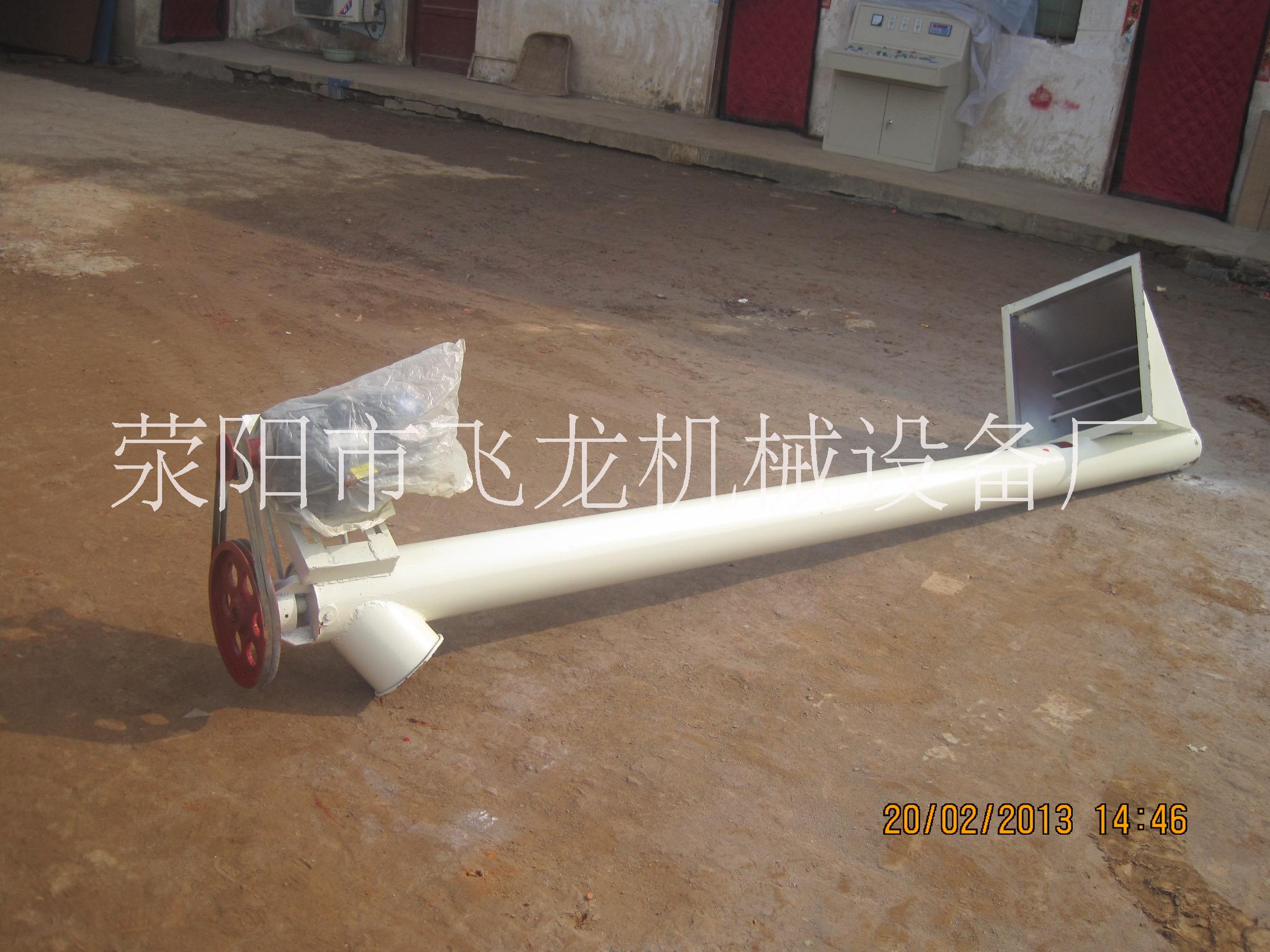 供應(yīng)斗式提升機