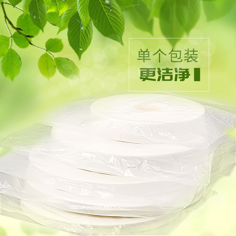 小卷無紡布不掉屑擦拭紙動(dòng)力電池注液機(jī)擦拭紙