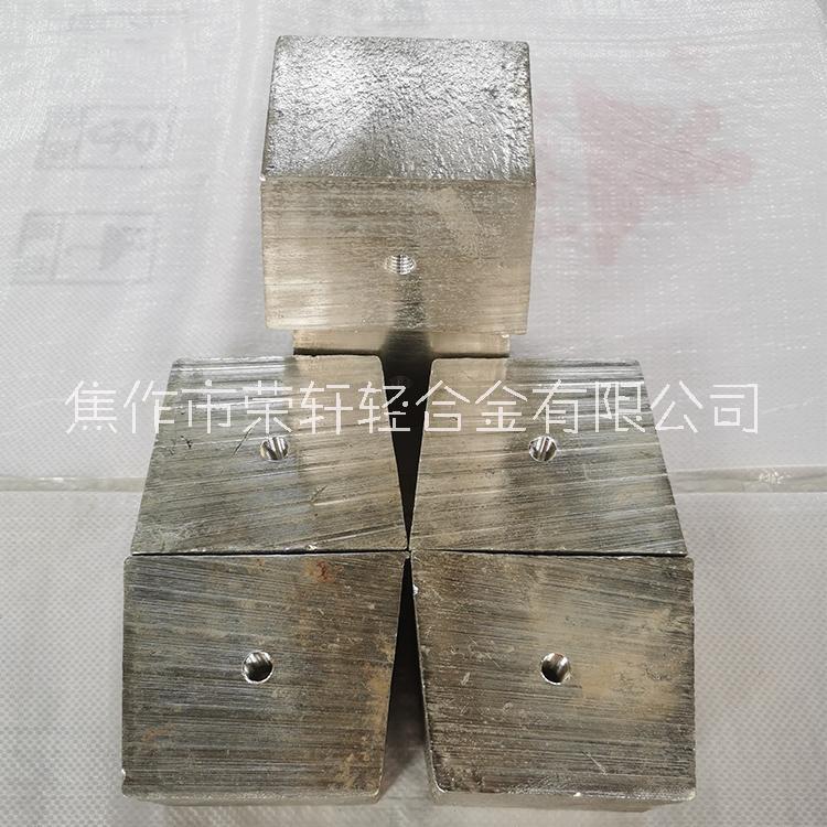 陰極保護(hù)鎂犧牲陽極 供應(yīng)犧牲陽極 塊狀鎂犧牲陽極 陰極保護(hù)防腐材料生產(chǎn)廠家 塊狀鎂犧牲陽極