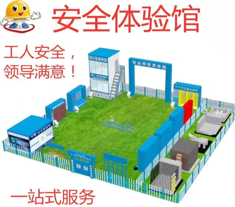 HTCRV代理商電話-哪家好-哪里有 VR全景拍攝內(nèi)容制作 鄭州VR全景拍攝內(nèi)容制作