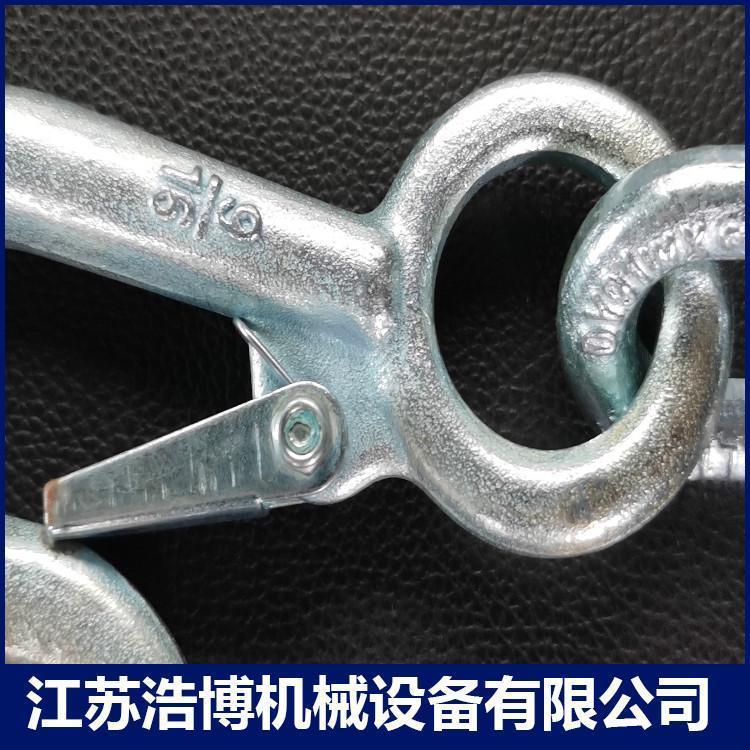美式吊鉤定制廠商_批發(fā)價錢【江蘇浩博機械設(shè)備有限公司】