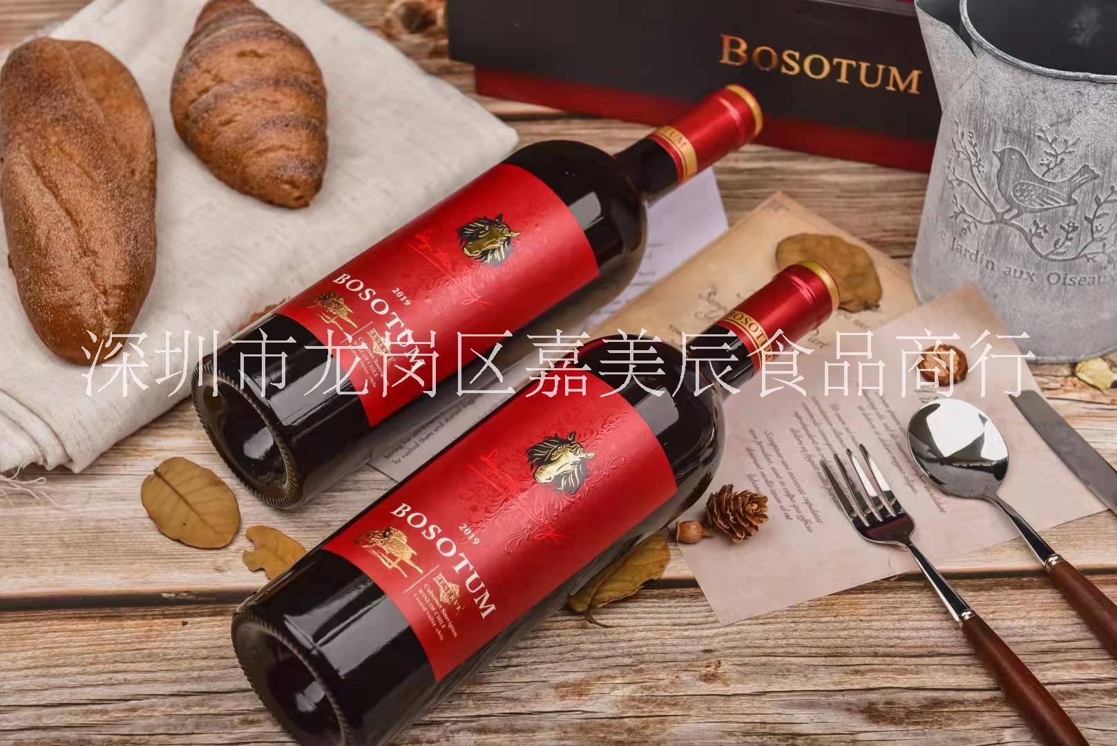 博賽圖珍釀赤霞珠干紅葡萄酒