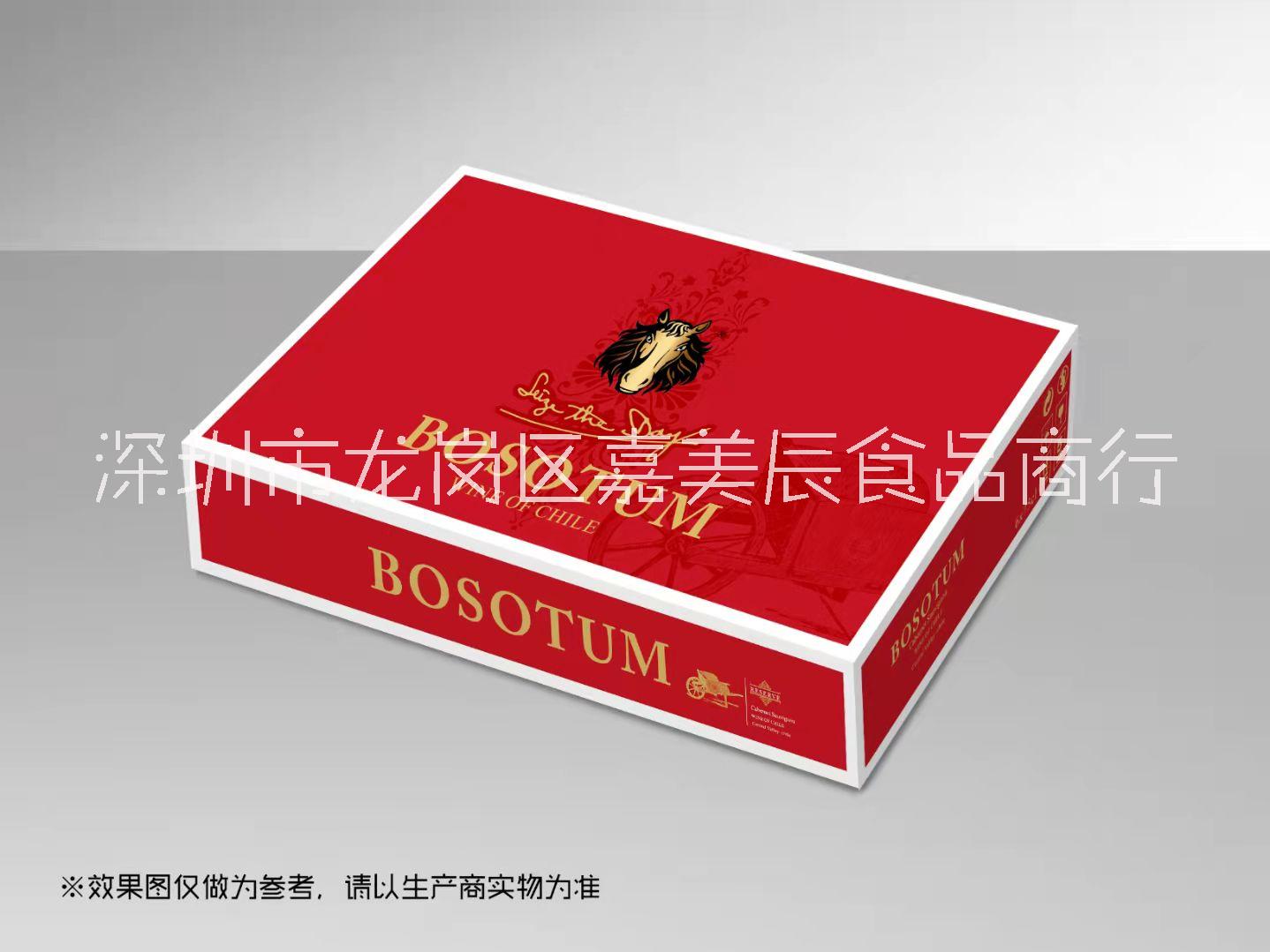 博賽圖珍釀赤霞珠干紅葡萄酒