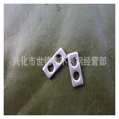 鞍形防滑墊片價格  鞍形防滑墊片報價
