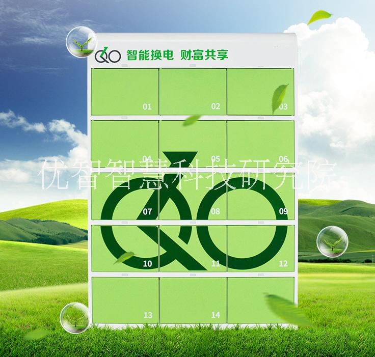 山西電動車充電樁廠家報(bào)價(jià)、電動車充電樁供應(yīng)商