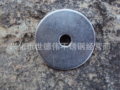 M6加大墊圈批發(fā)價(jià)格  M6加大墊圈廠(chǎng)家