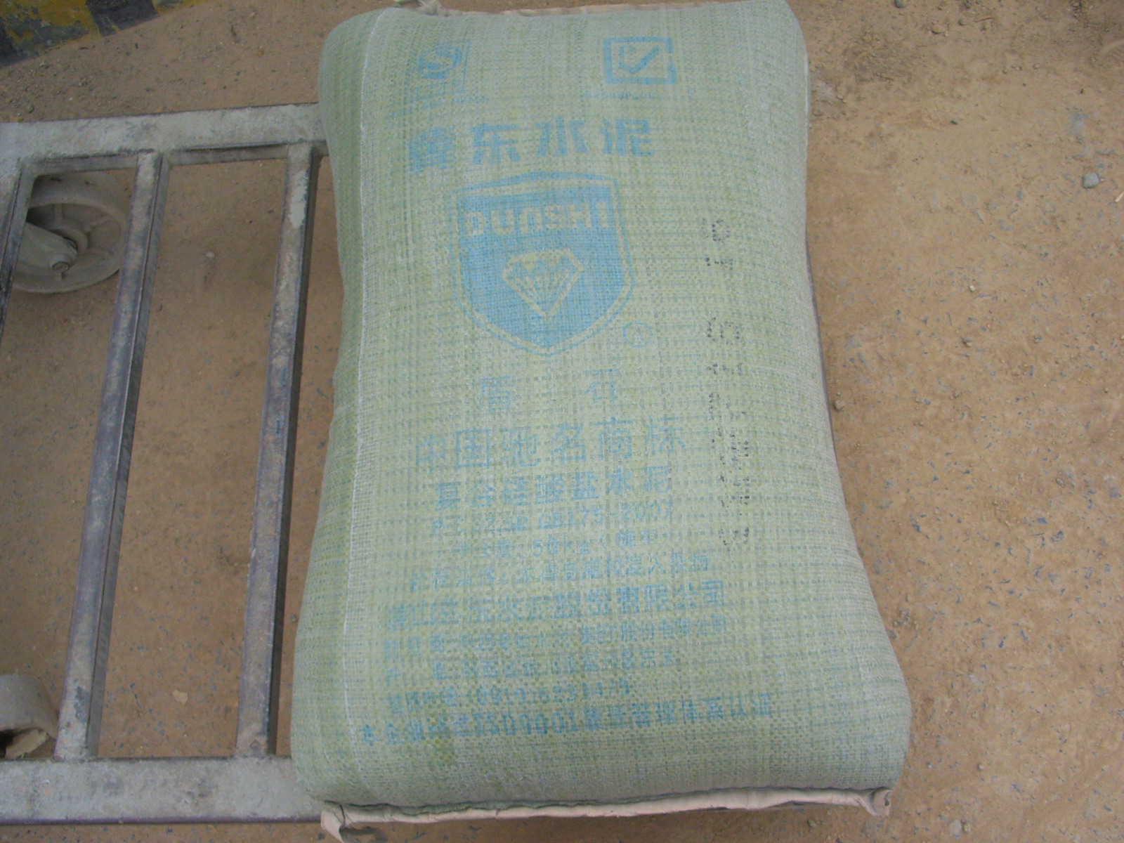 西安秦嶺砌筑M32.5袋裝水泥、西安秦嶺水泥、秦嶺32.5水泥、秦嶺水泥廠價(jià)直銷