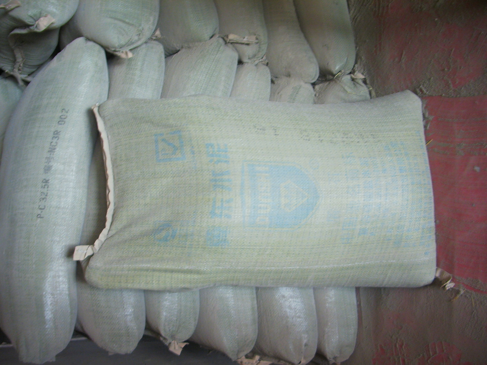 西安秦嶺砌筑M32.5袋裝水泥、西安秦嶺水泥、秦嶺32.5水泥、秦嶺水泥廠價(jià)直銷