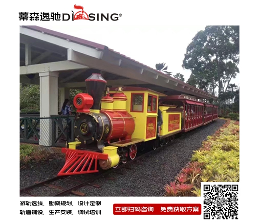 復(fù)古景區(qū)觀光小火車