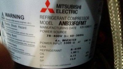 ANB33FDCMT 變頻空調壓縮機  ANB33FDSMT