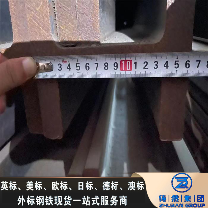 廠家供應(yīng)歐標(biāo)H型鋼HEM140