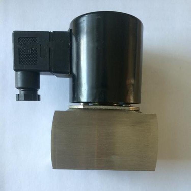節(jié)能電磁閥 ZCT-20節(jié)能電磁閥