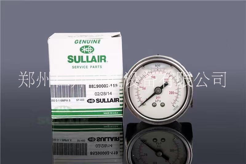 空壓機(jī)冬天空壓機(jī)冬天重要提醒重要提醒