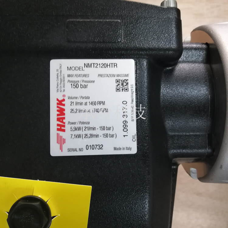 意大利 高壓除銹 零部件清洗 噴霧 除塵--安波5.5KW-NMT2120H