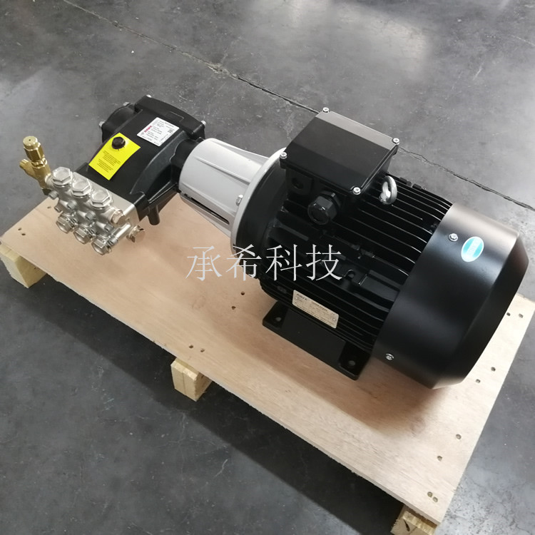 意大利 高壓除銹 零部件清洗 噴霧 除塵--安波5.5KW-NMT2120H