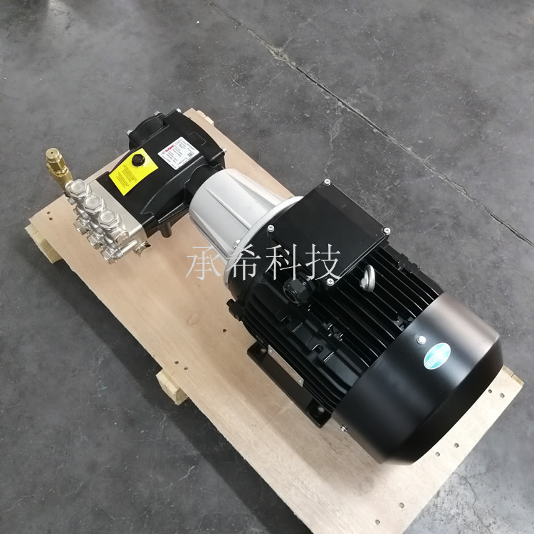 意大利 高壓除銹 零部件清洗 噴霧 除塵--安波5.5KW-NMT2120H