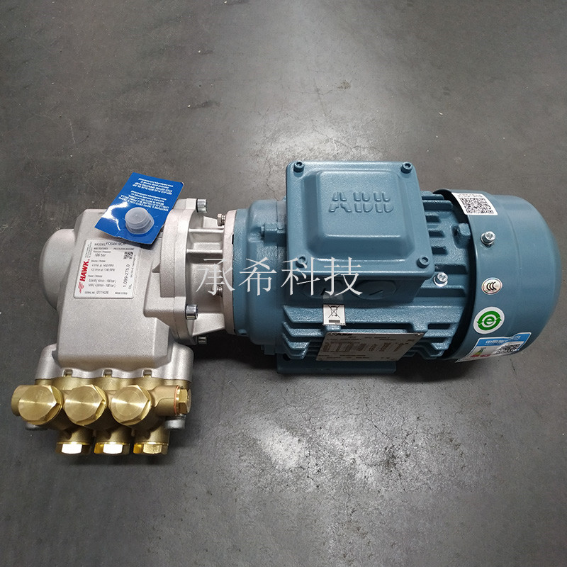 意大利 高壓除銹 零部件清洗 噴霧 除塵--0.75KW-FOG0410
