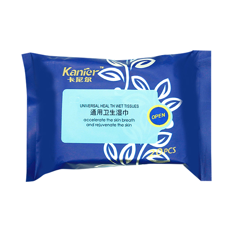 卡尼爾小包便攜隨身裝嬰幼兒新生寶