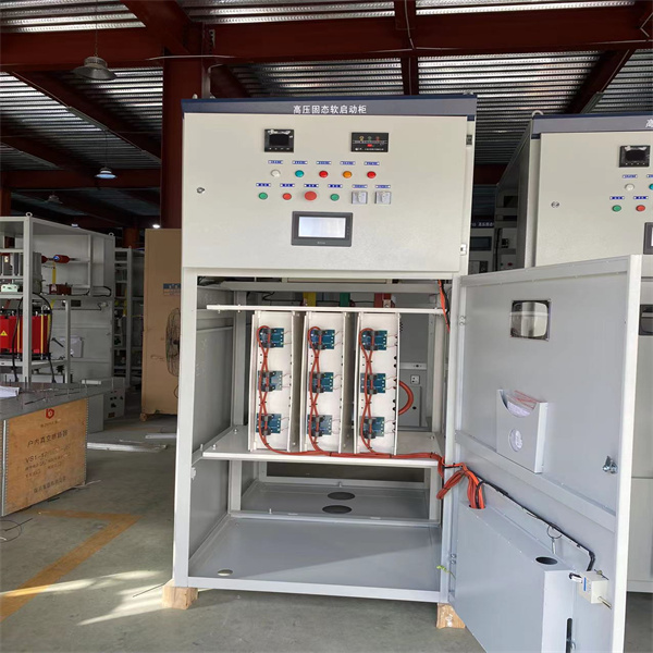 消防泵用高壓固態(tài)軟起動柜介紹