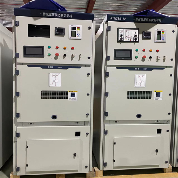 高壓固態(tài)軟起動柜送電操作流程