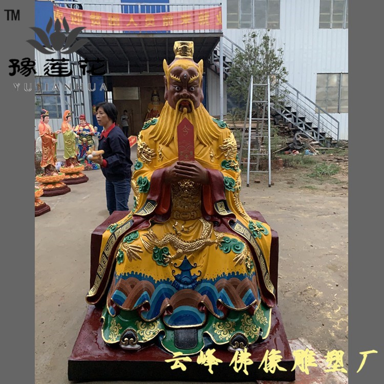 五帝龍王神像 四海龍王佛像 黑龍爺神佛雕塑 白龍爺圖片 五色龍王神像