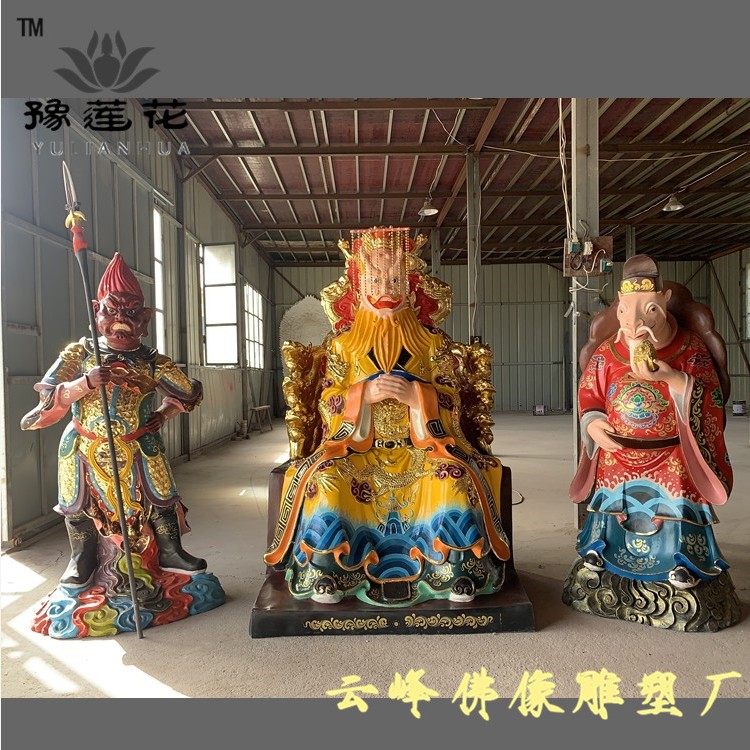 五帝龍王神像 四海龍王佛像 黑龍爺神佛雕塑 白龍爺圖片 五色龍王神像
