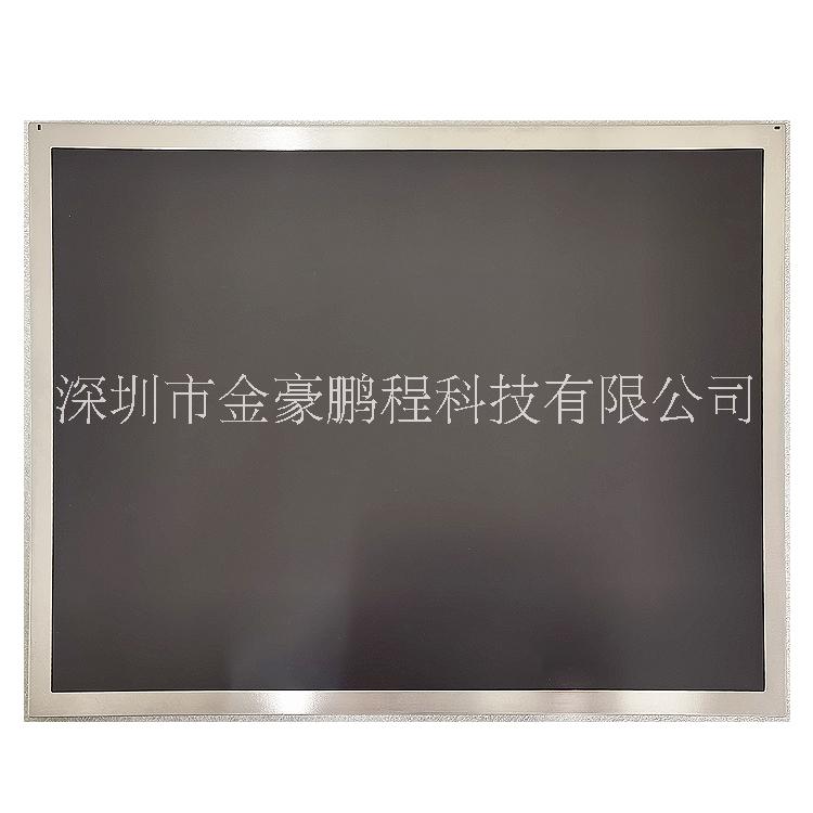 醫(yī)療ATM機(jī)用液晶顯示屏友達(dá)G150XTN04.0