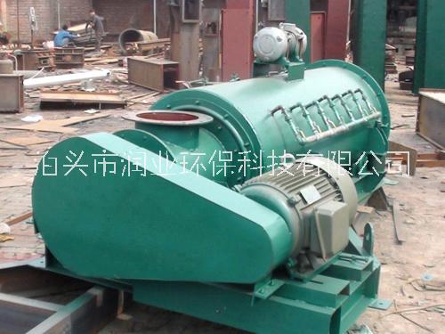 BDSZ型粉塵加濕機(jī),粉塵加濕攪拌機(jī)