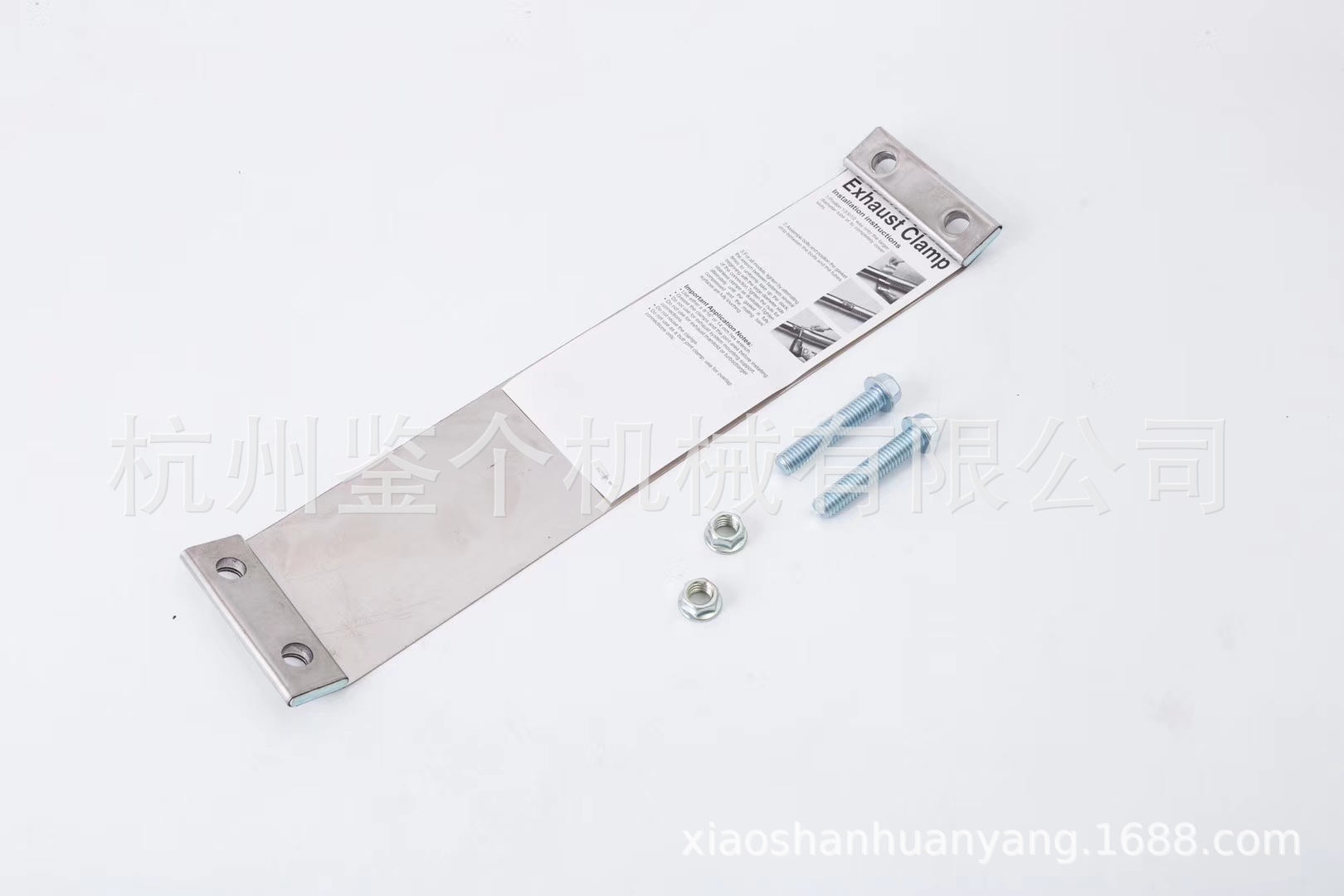 供應(yīng)排氣管平板卡箍3.5寸 不銹鋼平板卡箍