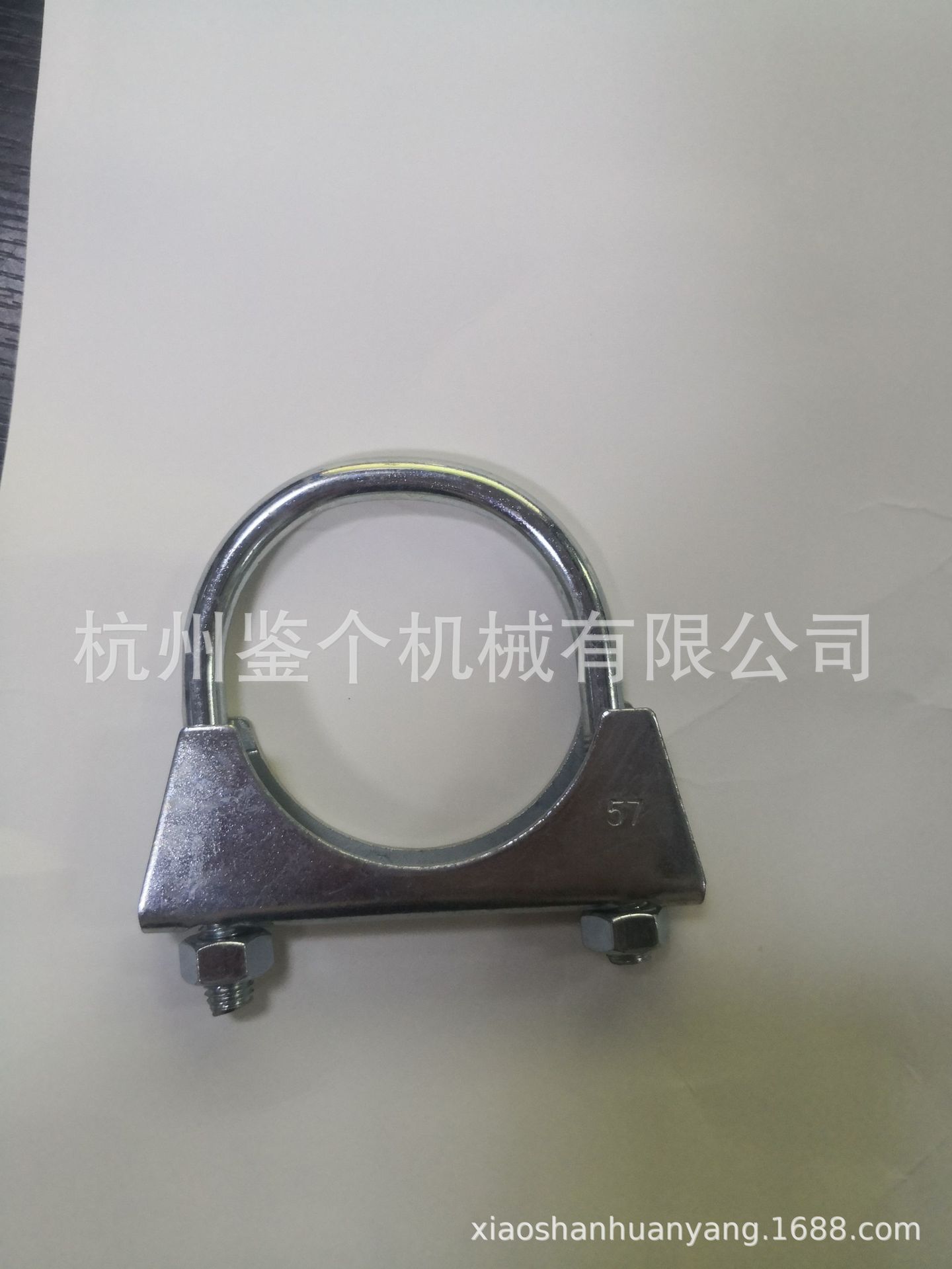 供應(yīng)排氣管卡箍57MM U型卡箍 碳鋼鍍鋅卡箍