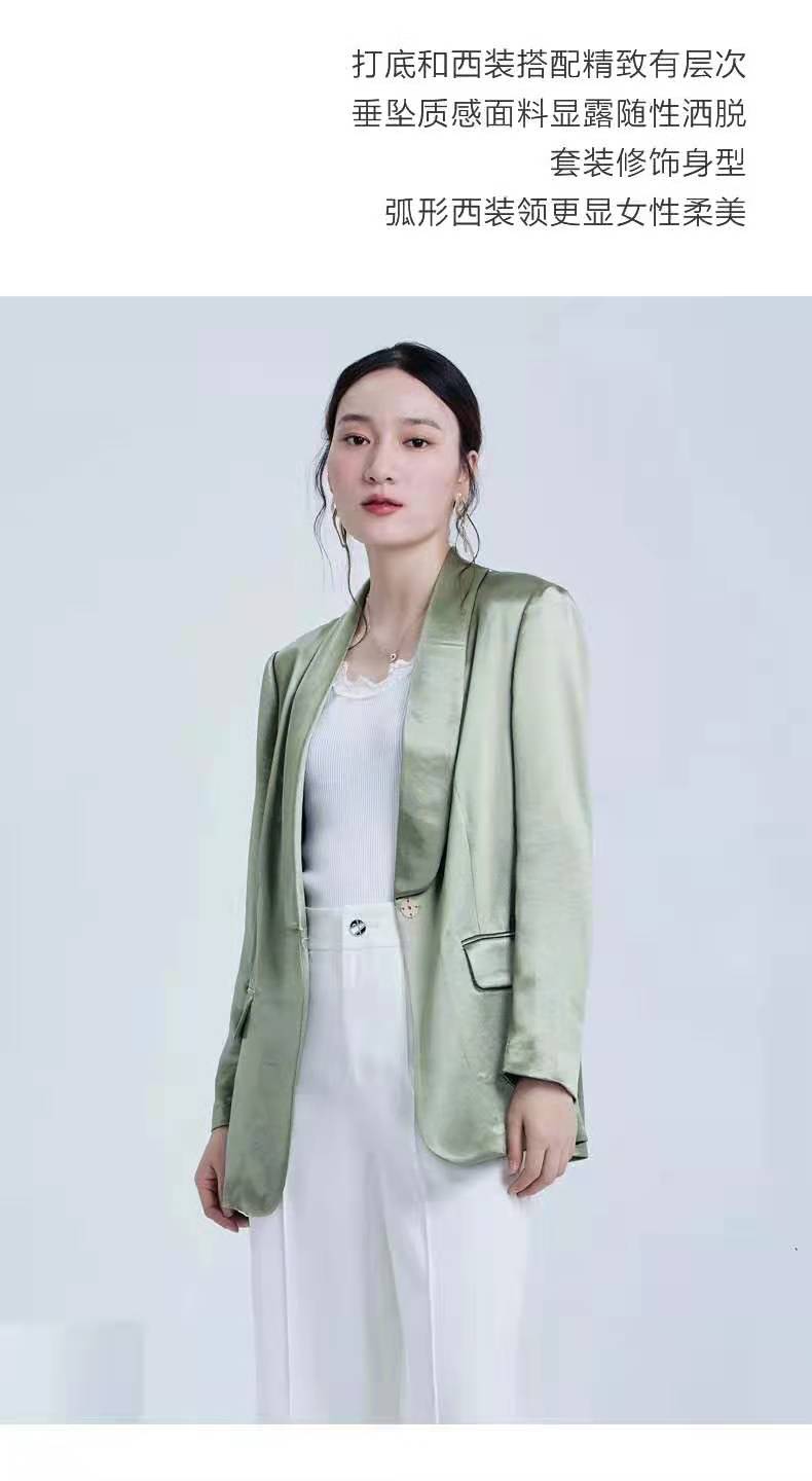 當(dāng)季新款品牌女裝名實(shí)2021秋女裝折扣進(jìn)貨貨源批發(fā)