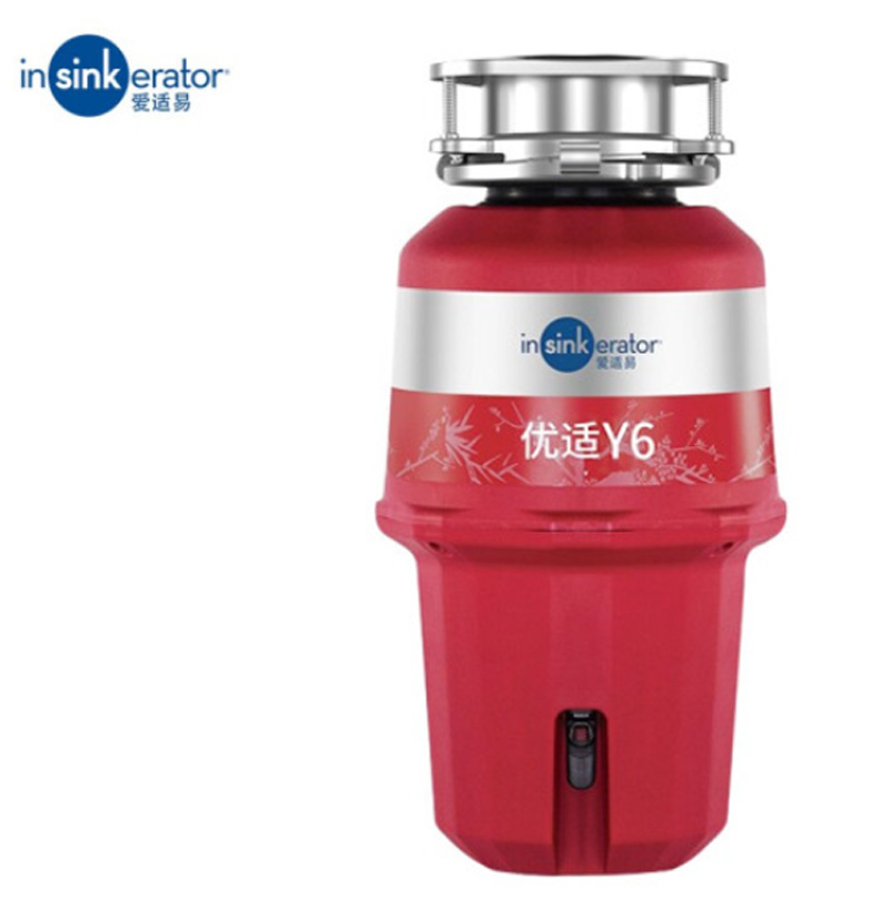 愛適易Y6食物濕垃圾處理機(jī)