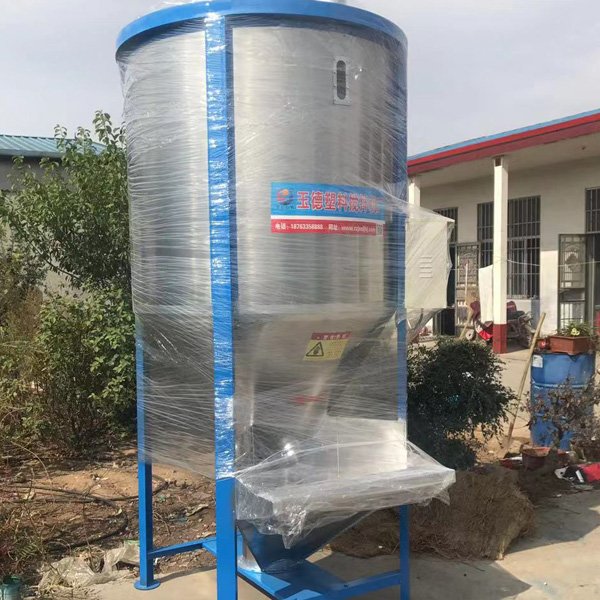 干燥塑料攪拌機原理 雙層干燥塑料攪拌機 玉德