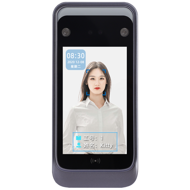 東為 考勤門禁一體機(jī)DF500