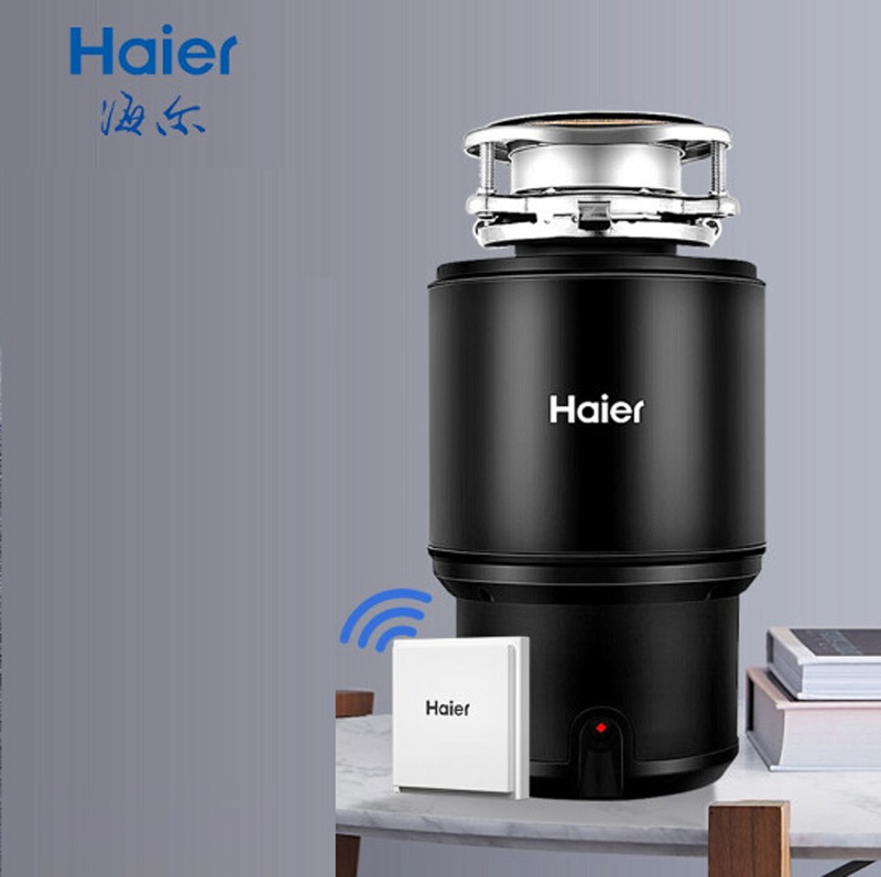Haier LD700-H1全自動廚余食物粉碎機